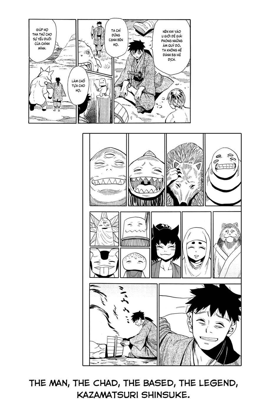 Sengoku Youko Chapter 82 - 33