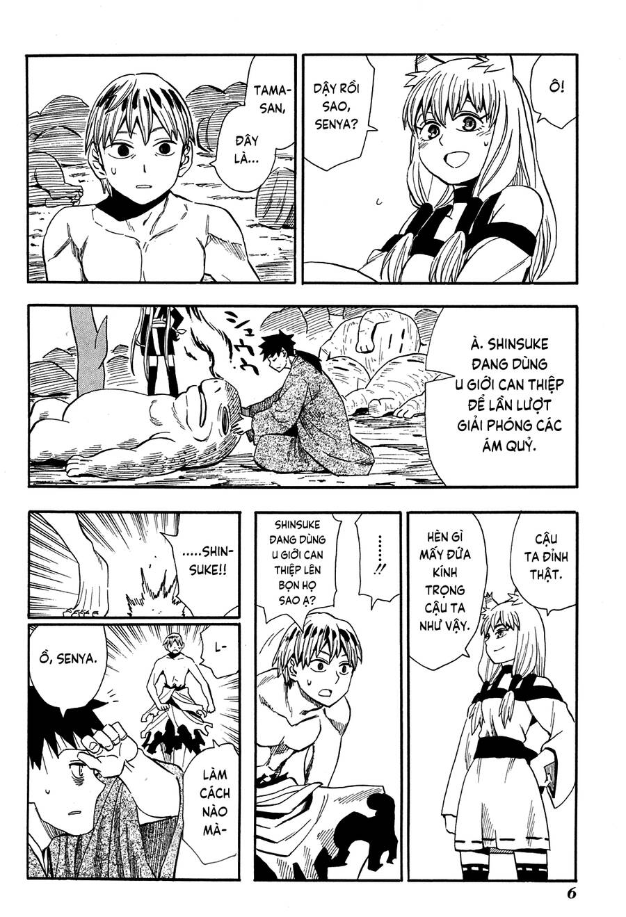 Sengoku Youko Chapter 82 - 7