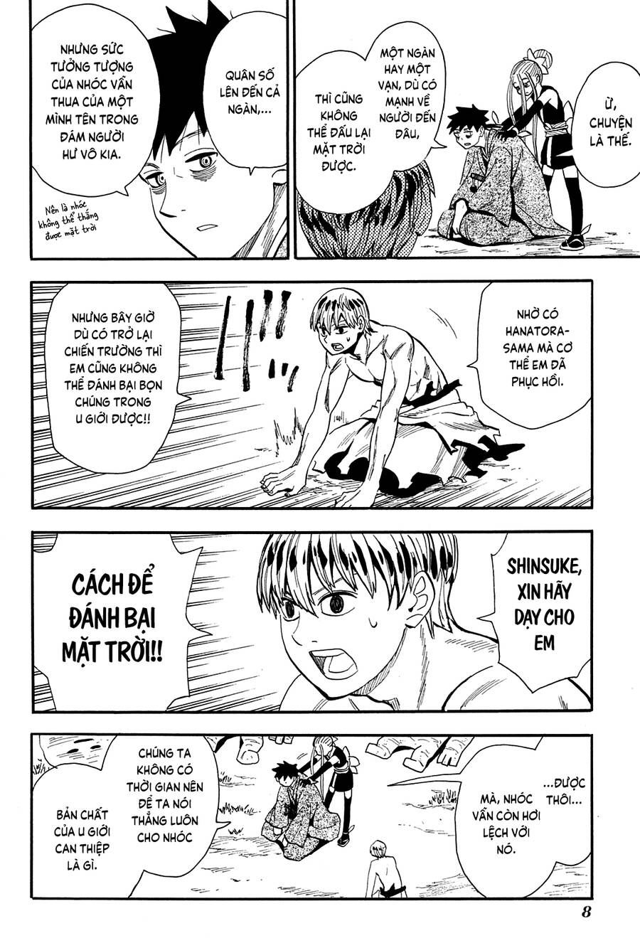 Sengoku Youko Chapter 82 - 9
