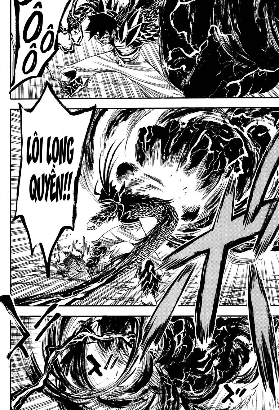 Sengoku Youko Chapter  83 - 16