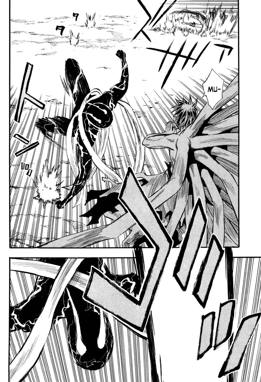 Sengoku Youko Chapter  83 - 18