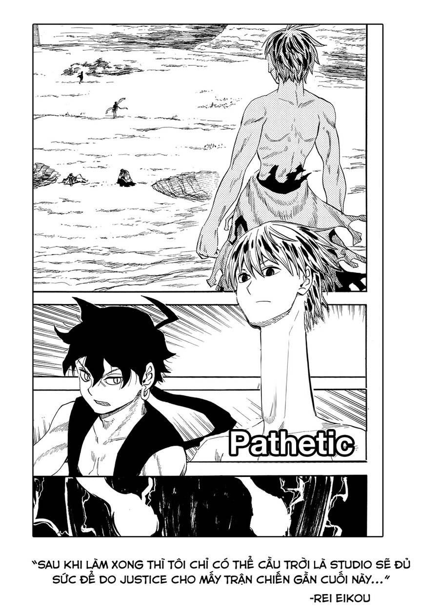 Sengoku Youko Chapter  83 - 25