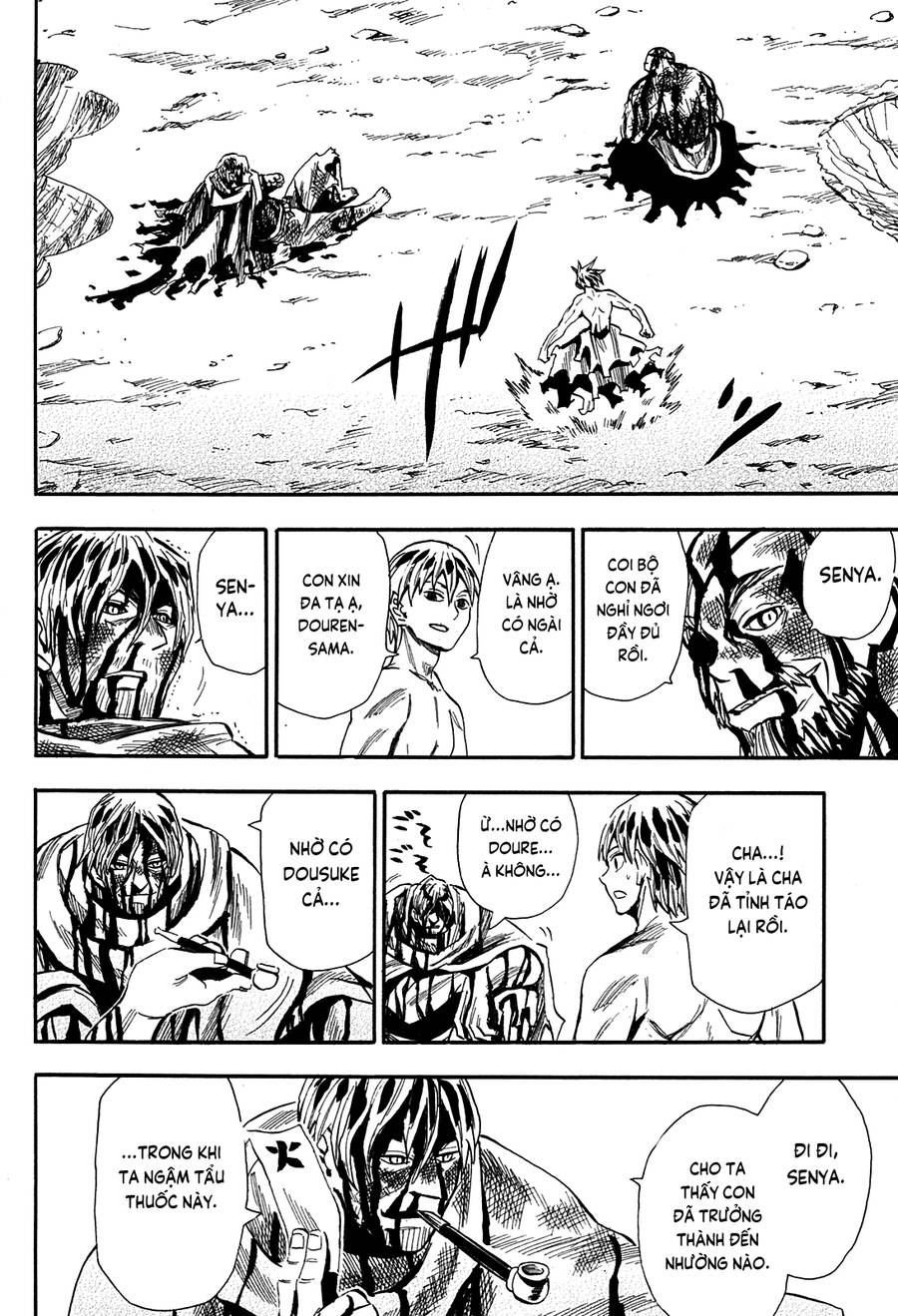 Sengoku Youko Chapter  83 - 4