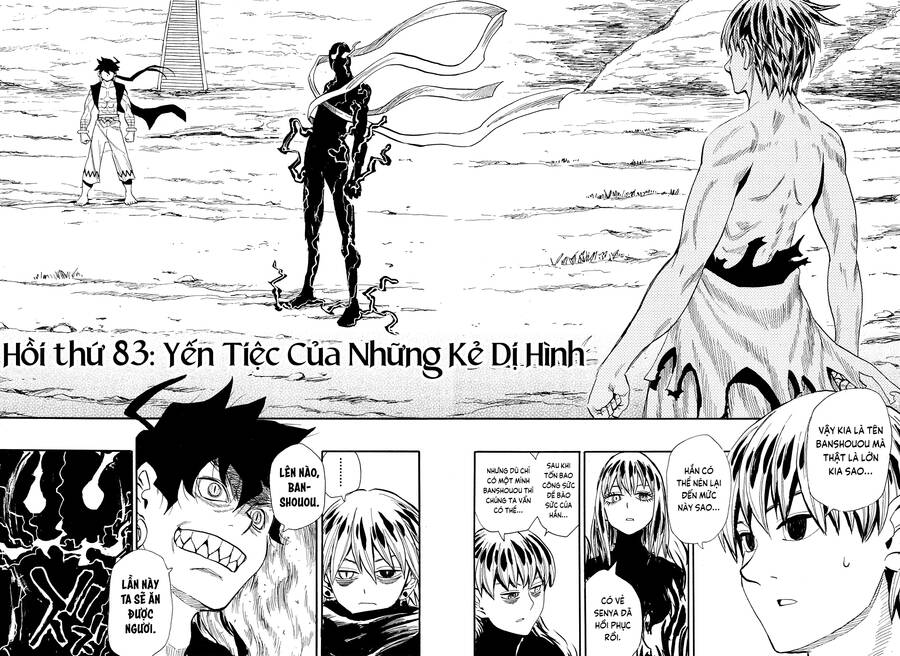 Sengoku Youko Chapter  83 - 6