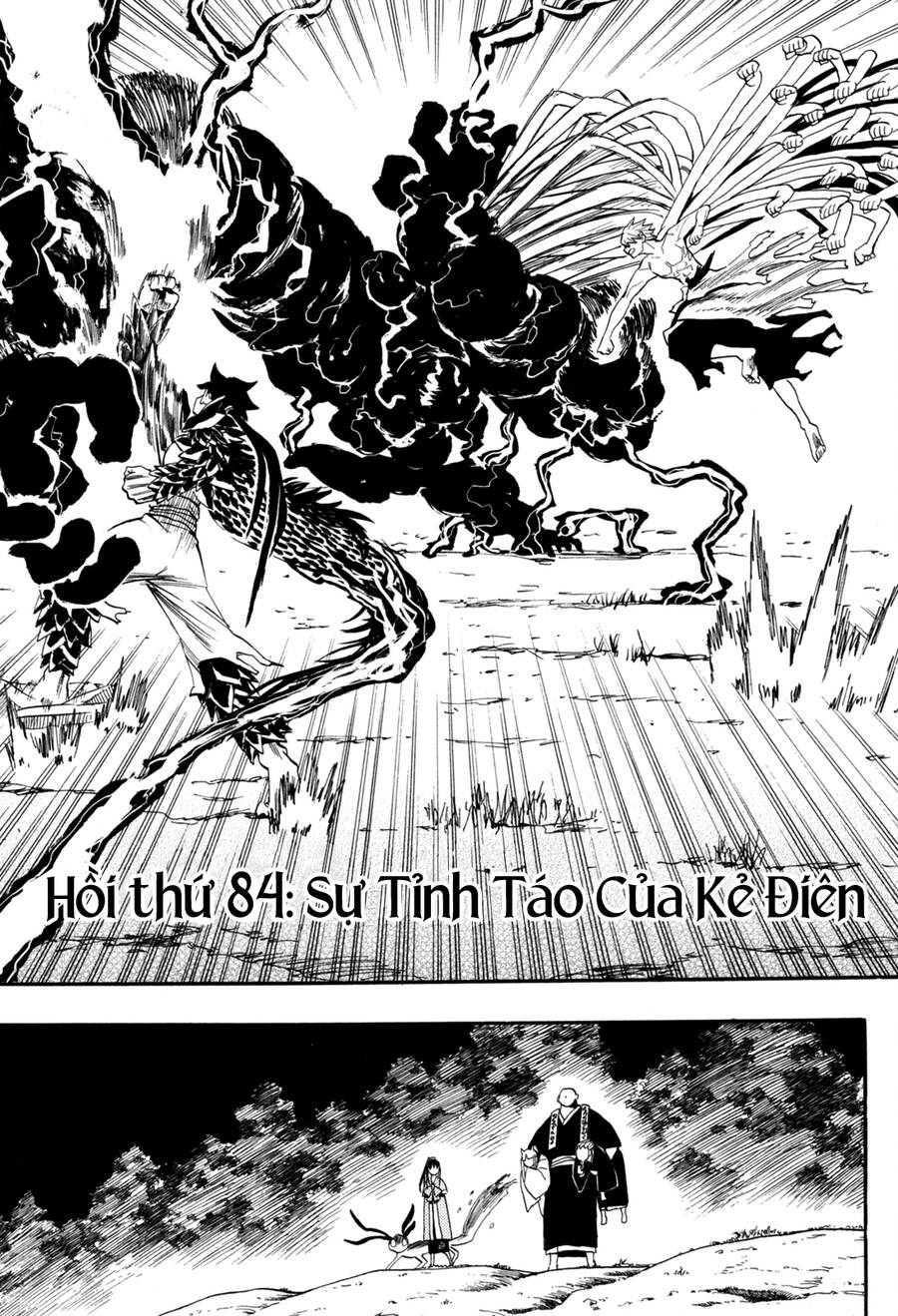 Sengoku Youko Chapter  84 - 1