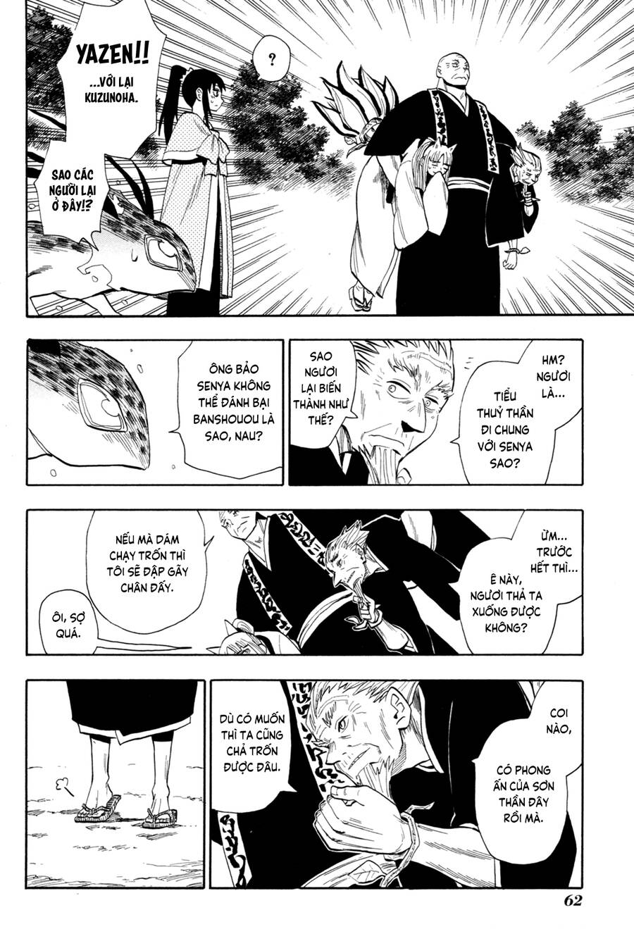 Sengoku Youko Chapter  84 - 2