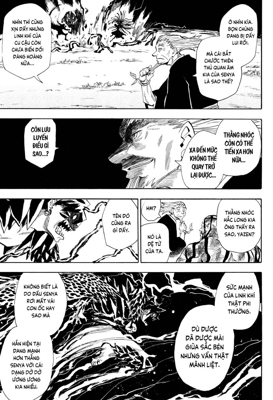 Sengoku Youko Chapter  84 - 11