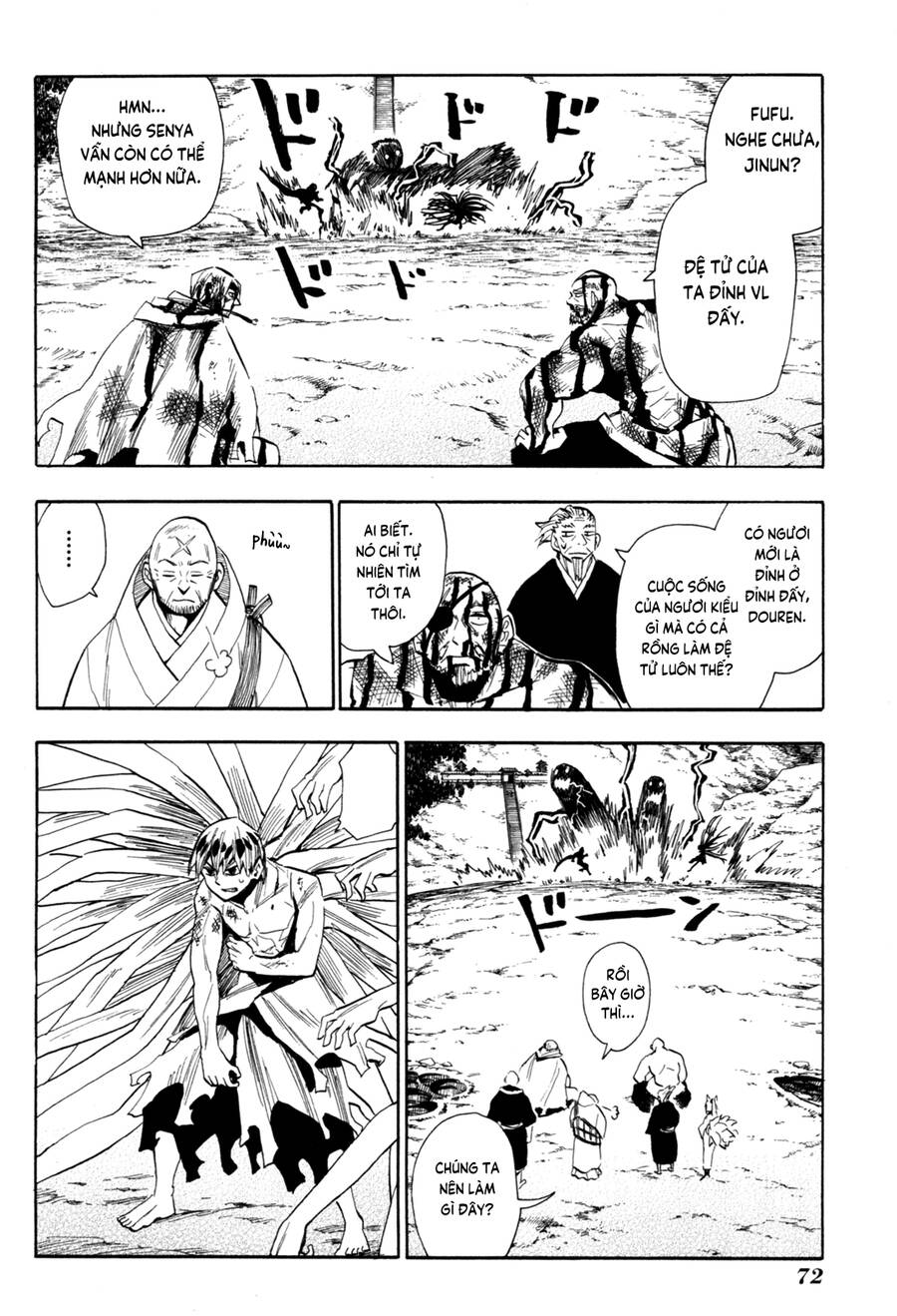 Sengoku Youko Chapter  84 - 12