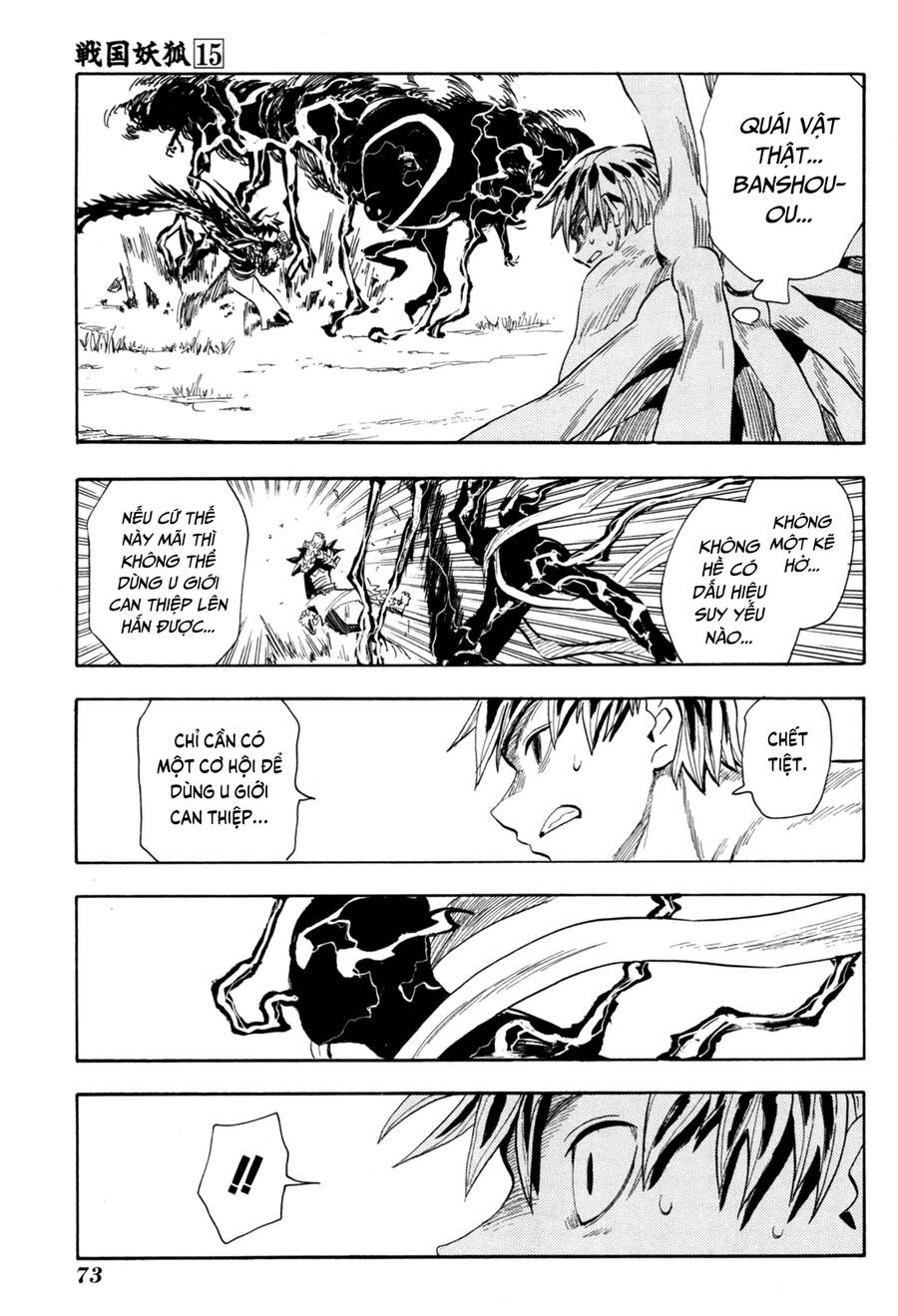 Sengoku Youko Chapter  84 - 13