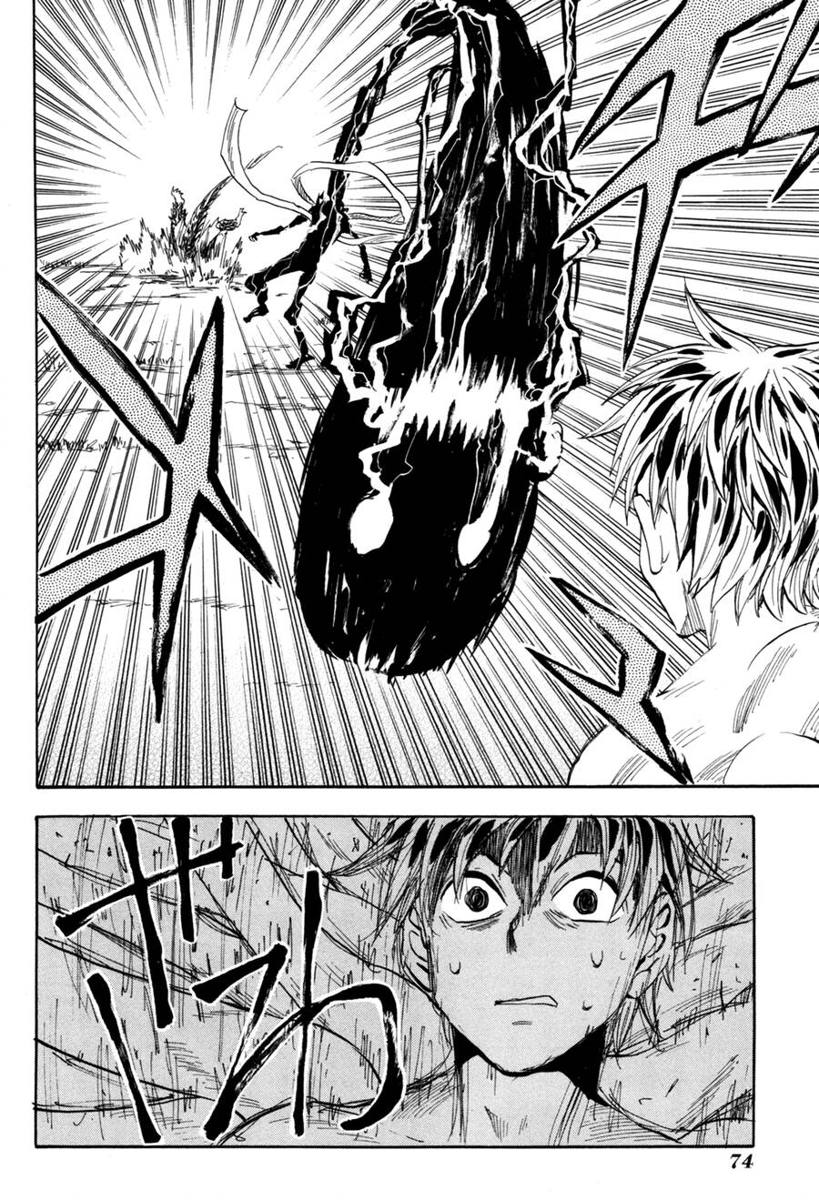 Sengoku Youko Chapter  84 - 14