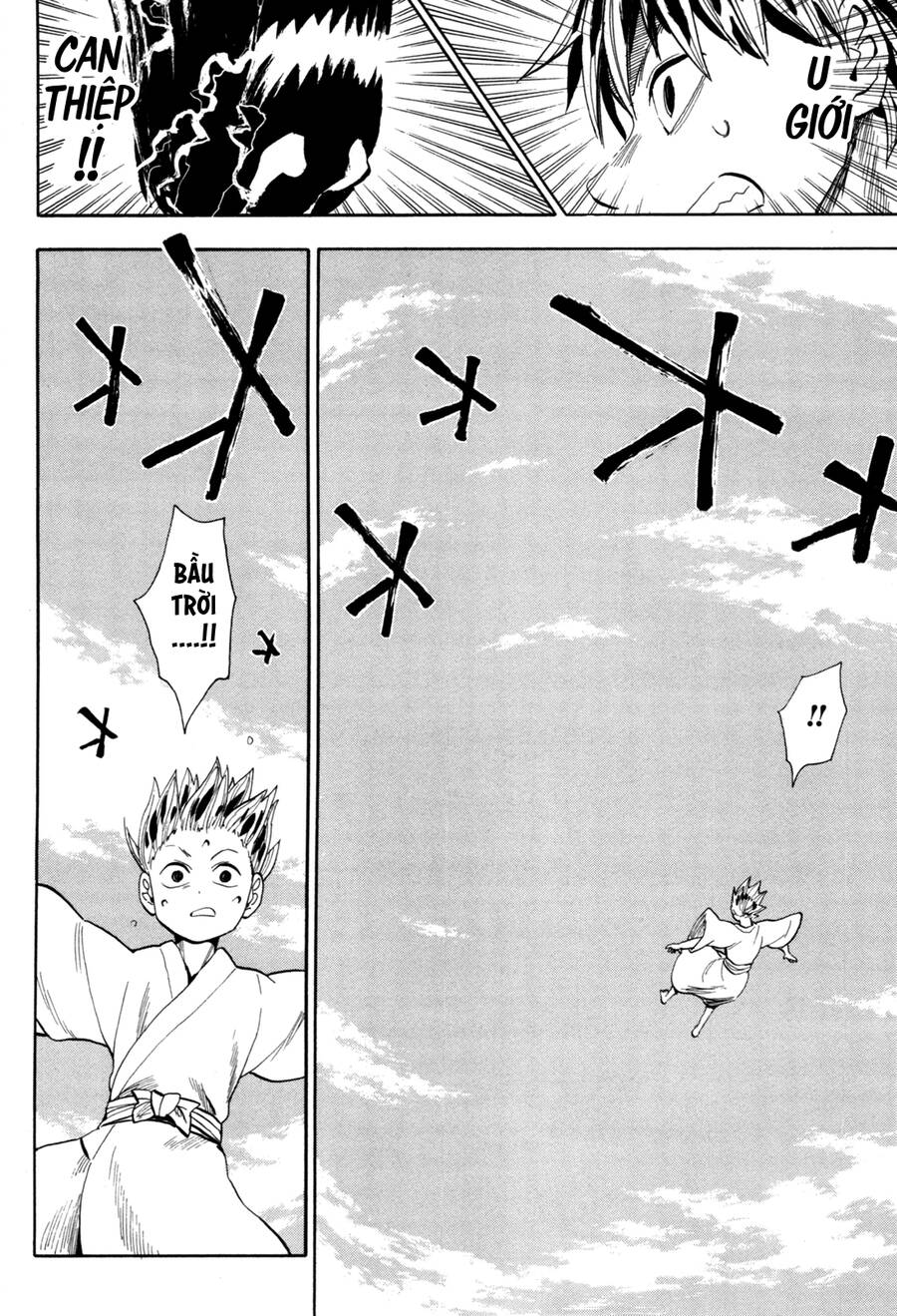 Sengoku Youko Chapter  84 - 16