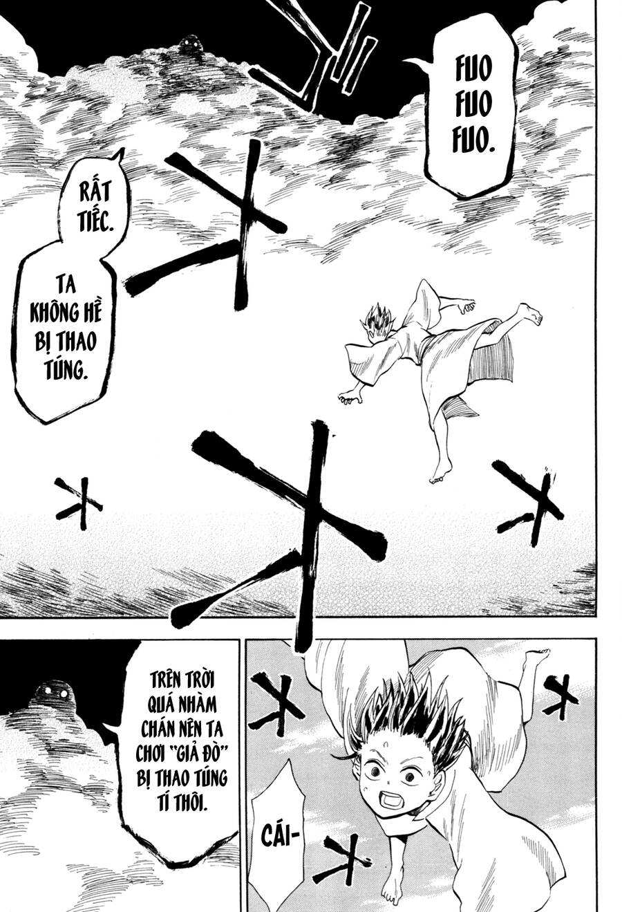 Sengoku Youko Chapter  84 - 17