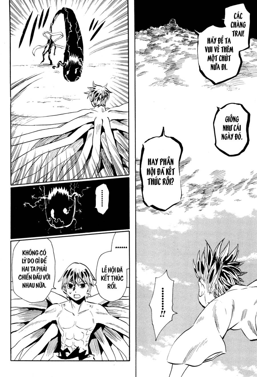 Sengoku Youko Chapter  84 - 18