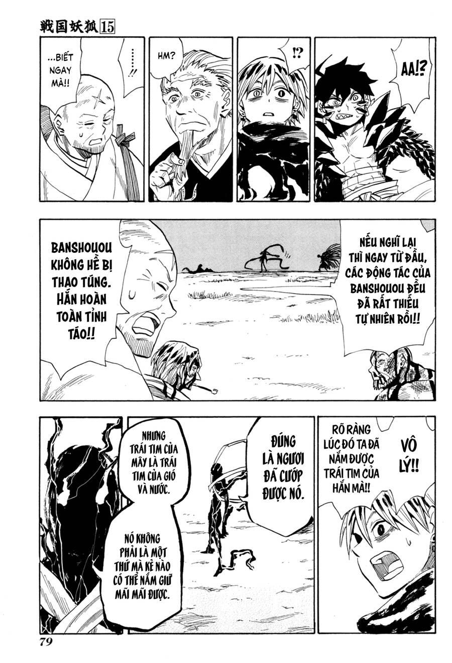 Sengoku Youko Chapter  84 - 19