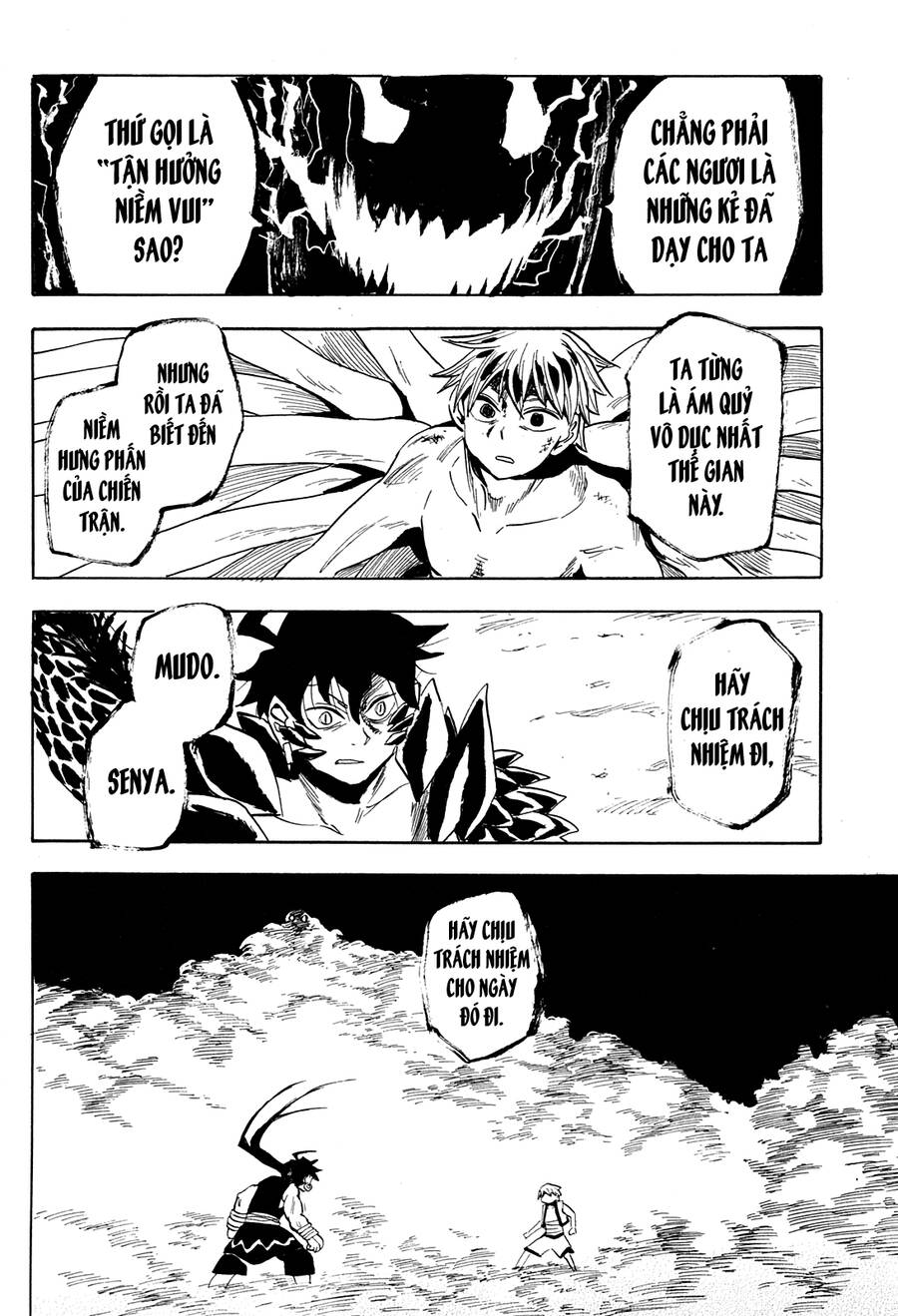 Sengoku Youko Chapter  84 - 22