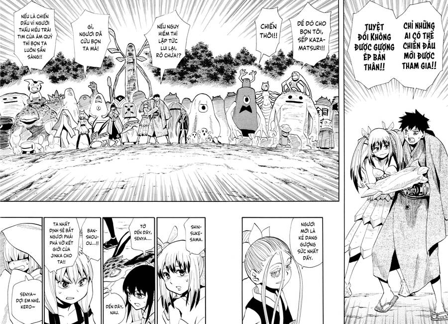 Sengoku Youko Chapter  84 - 26