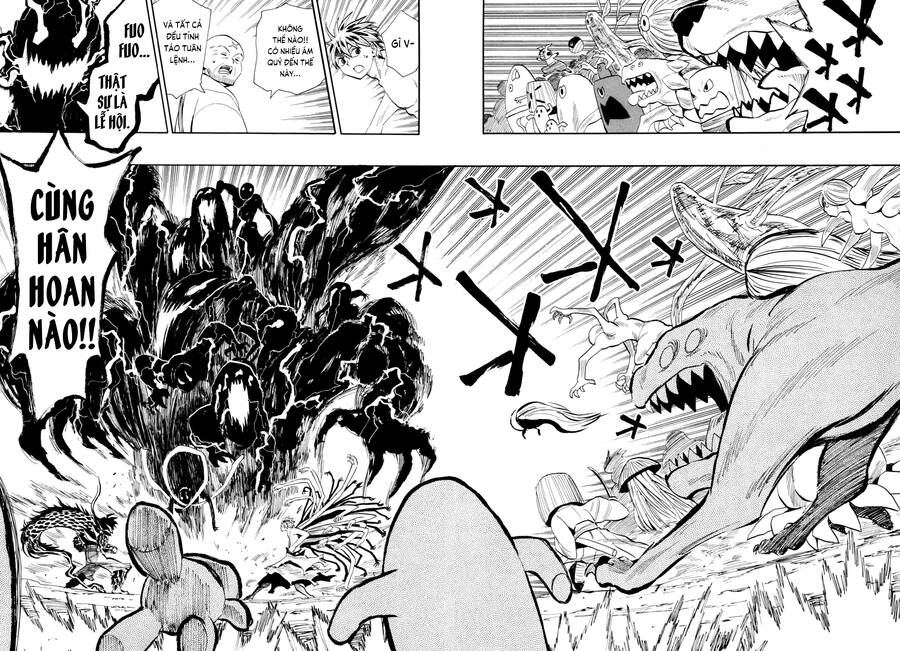 Sengoku Youko Chapter  84 - 27