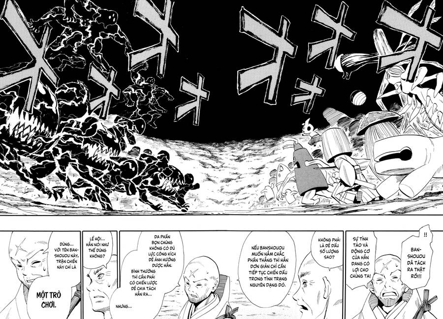 Sengoku Youko Chapter  85 - 2