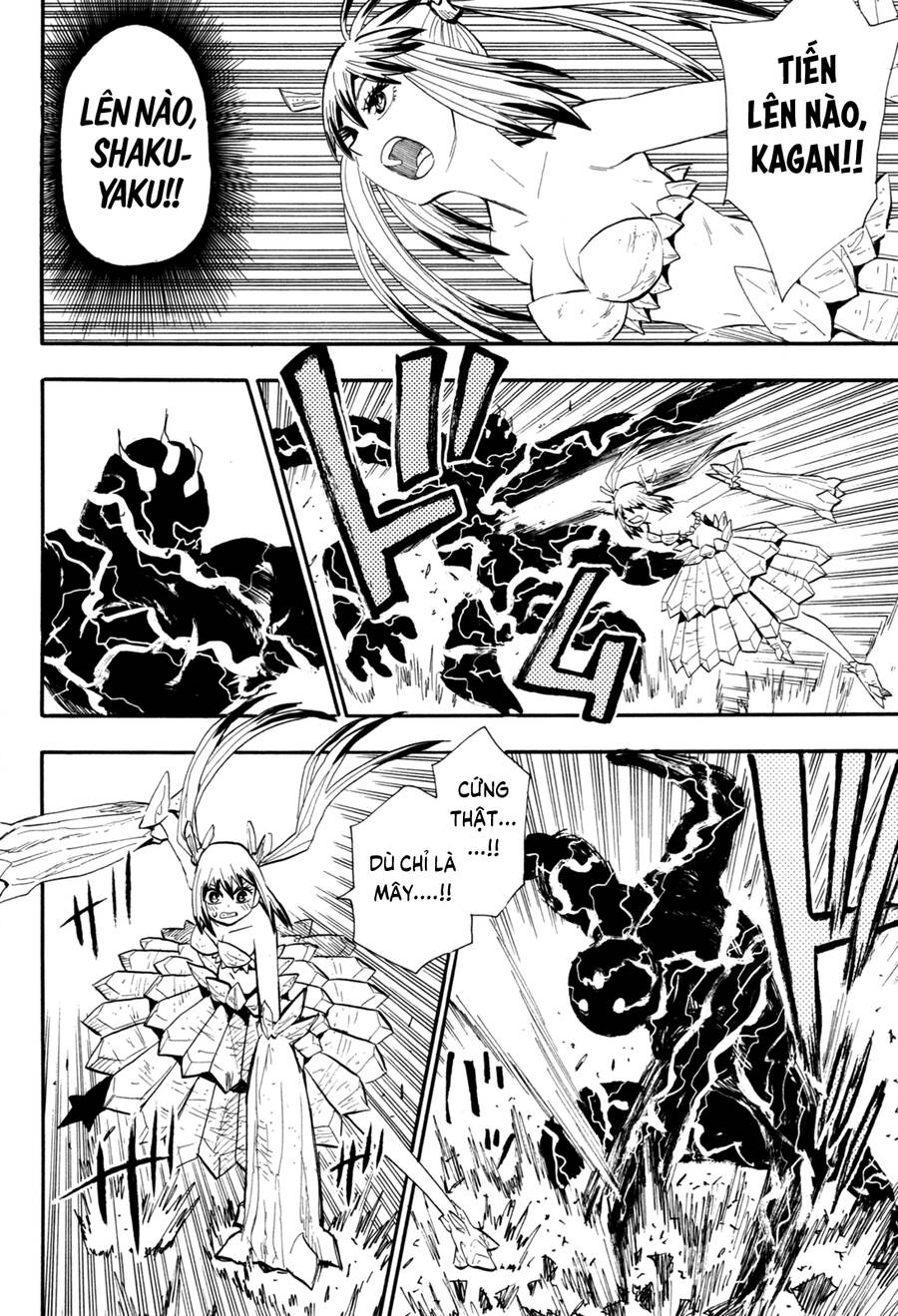 Sengoku Youko Chapter  85 - 13