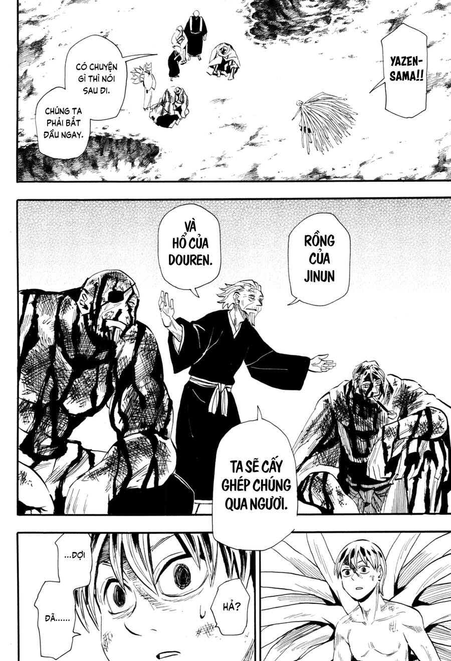 Sengoku Youko Chapter  85 - 15