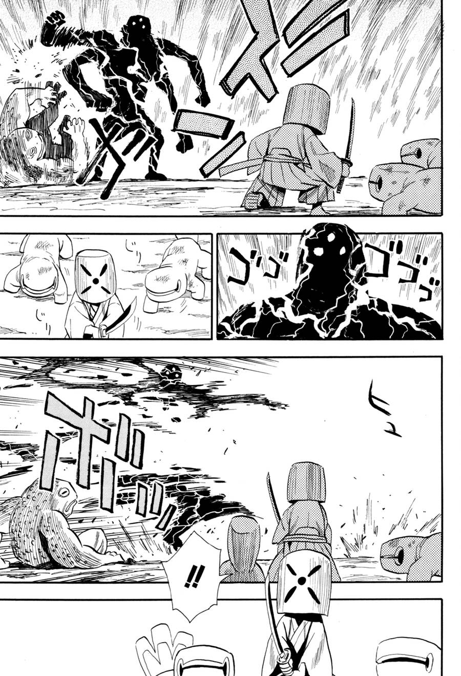 Sengoku Youko Chapter  85 - 22