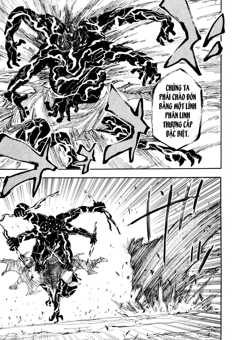 Sengoku Youko Chapter  85 - 24