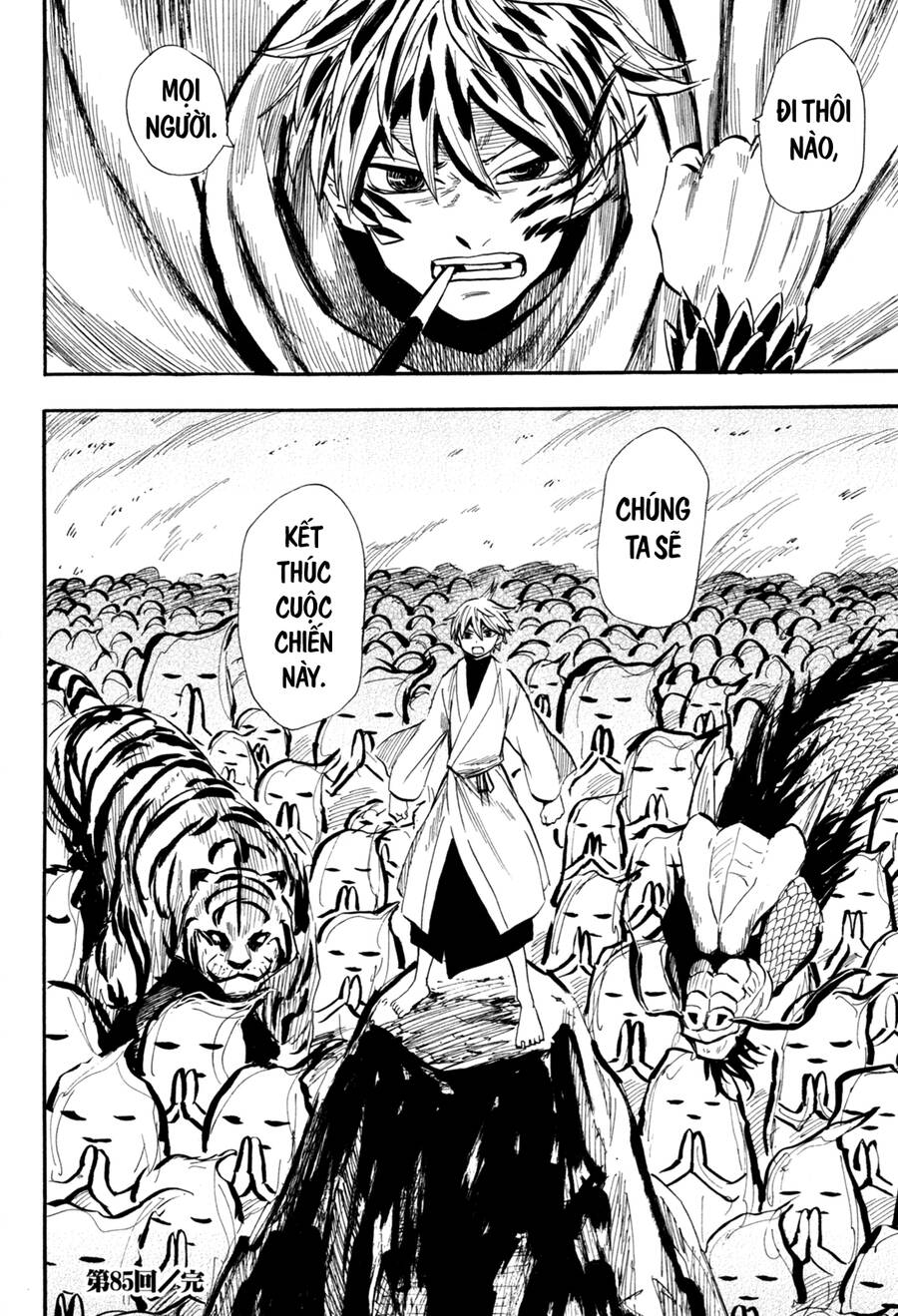 Sengoku Youko Chapter  85 - 26