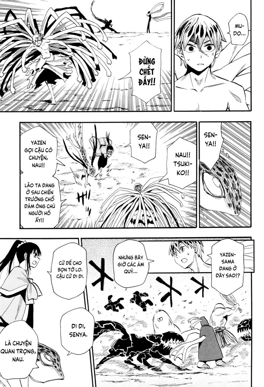 Sengoku Youko Chapter  85 - 10