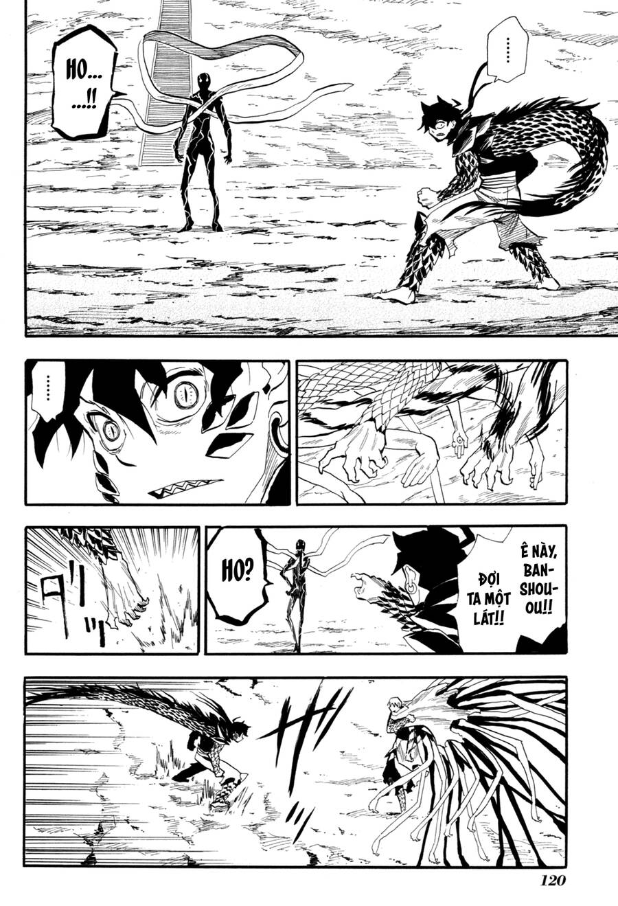 Sengoku Youko Chapter  86 - 2