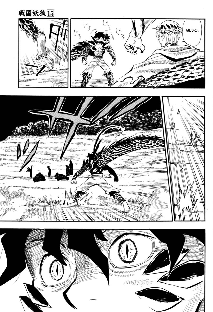 Sengoku Youko Chapter  86 - 3