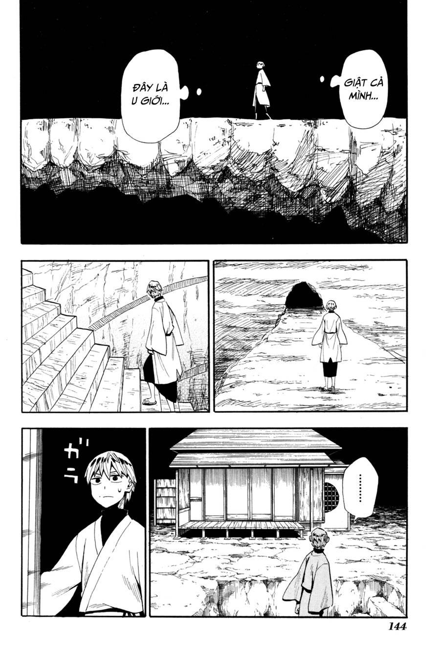 Sengoku Youko Chapter  86 - 21