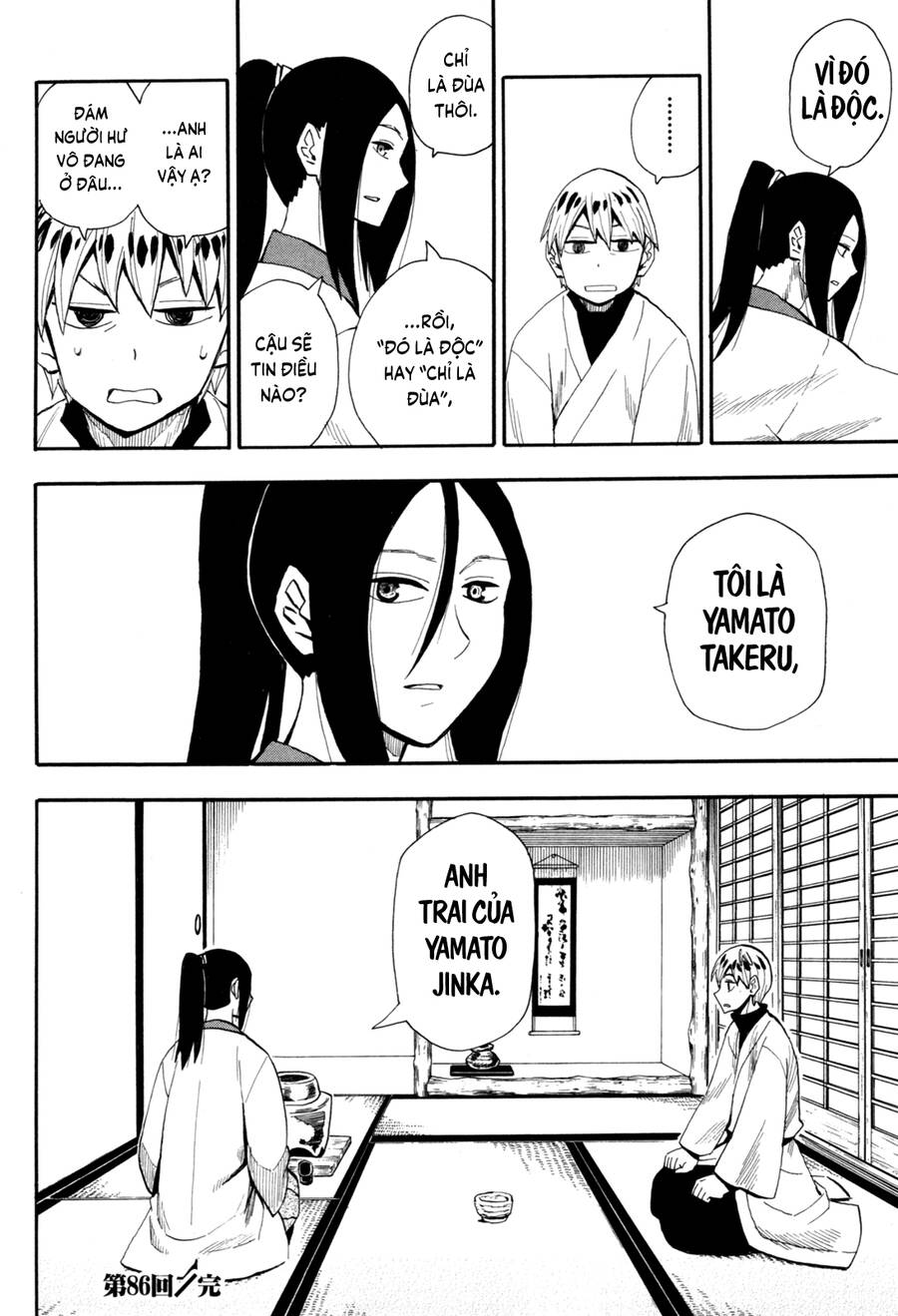 Sengoku Youko Chapter  86 - 23