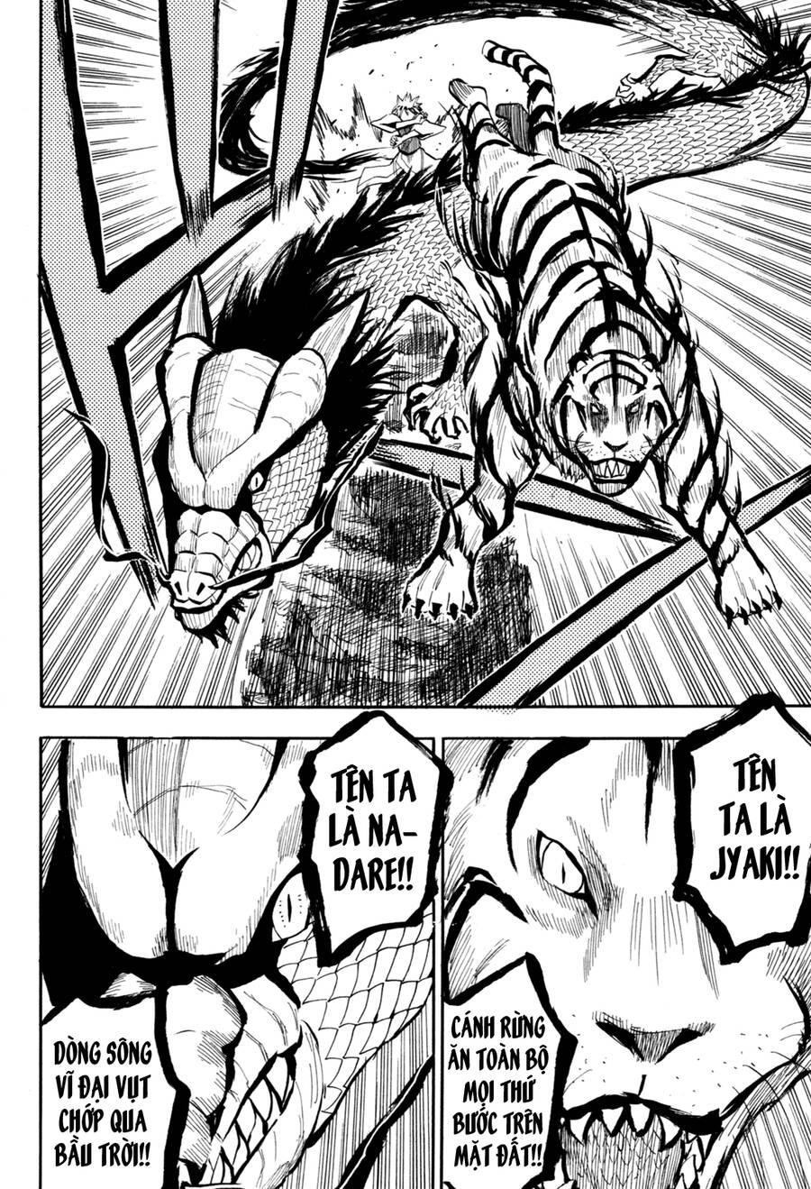 Sengoku Youko Chapter  87 - 12