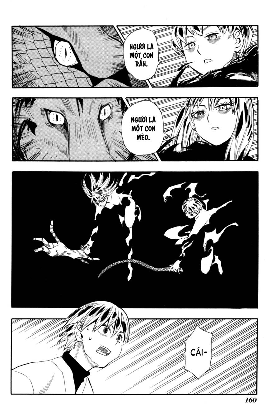 Sengoku Youko Chapter  87 - 14