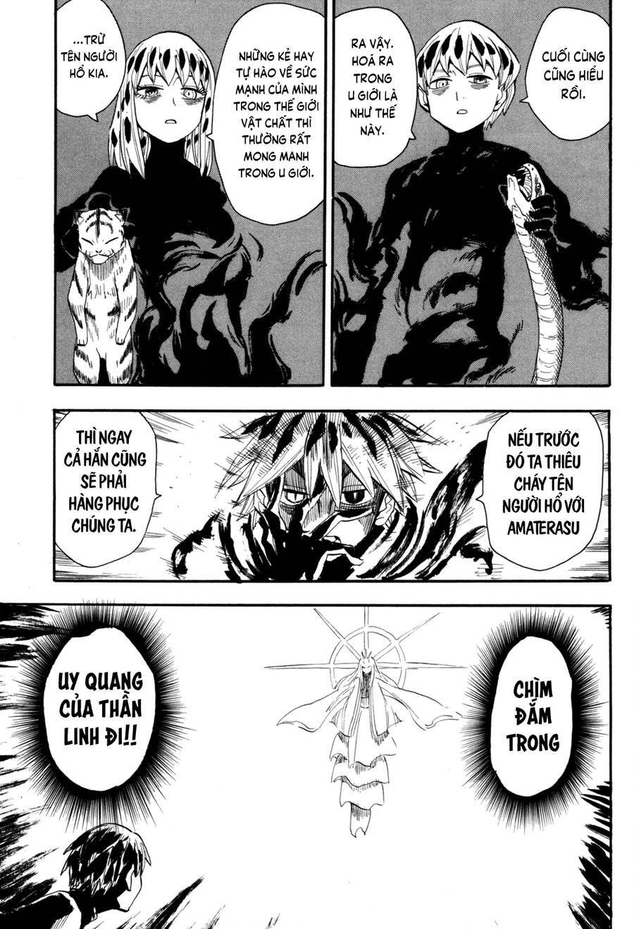 Sengoku Youko Chapter  87 - 15