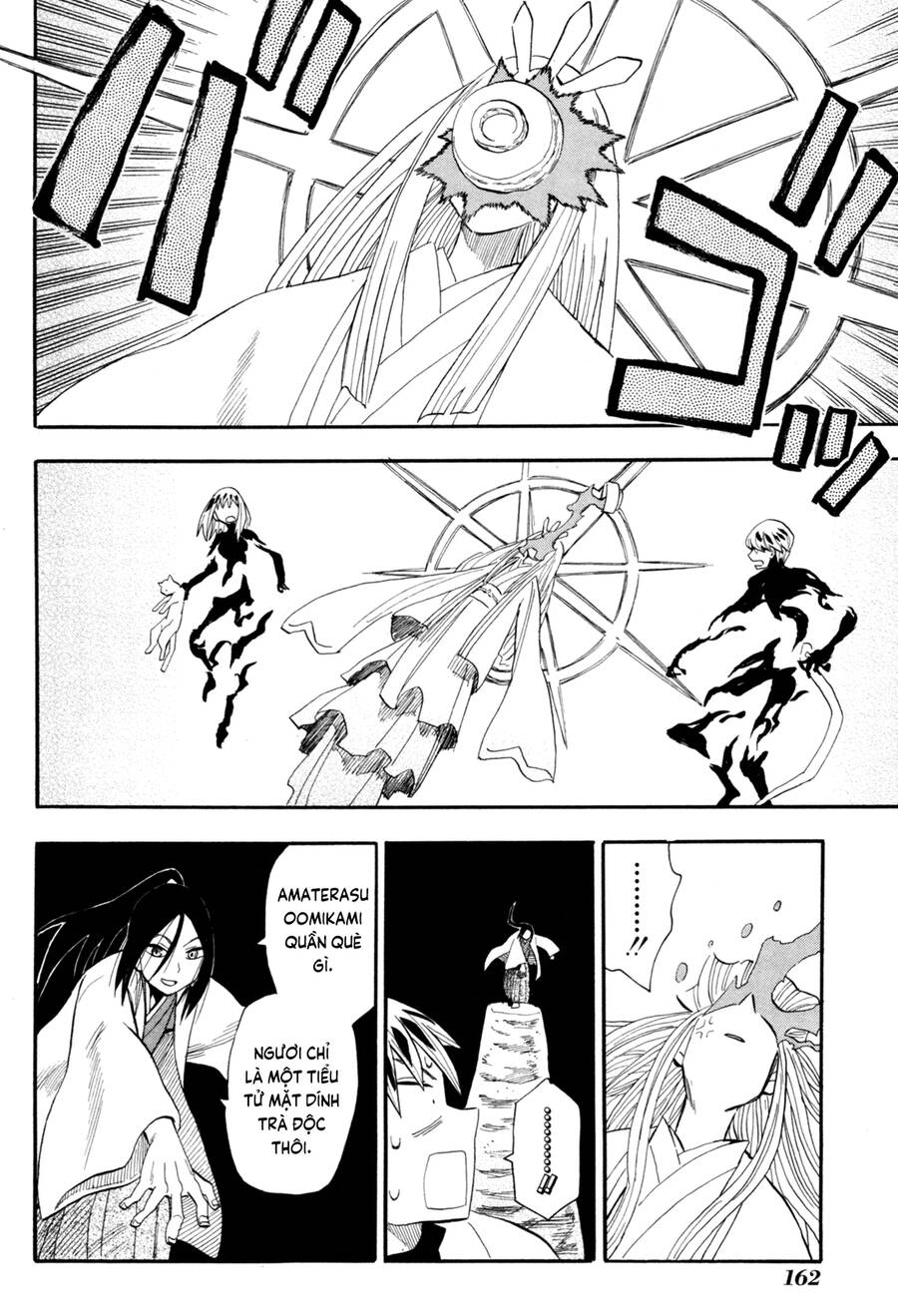 Sengoku Youko Chapter  87 - 16