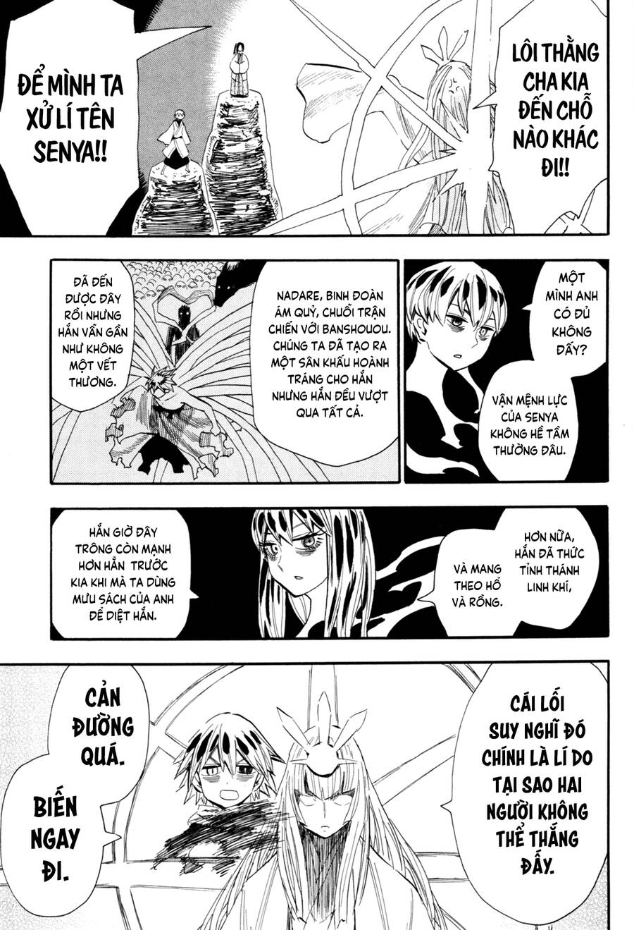 Sengoku Youko Chapter  87 - 17
