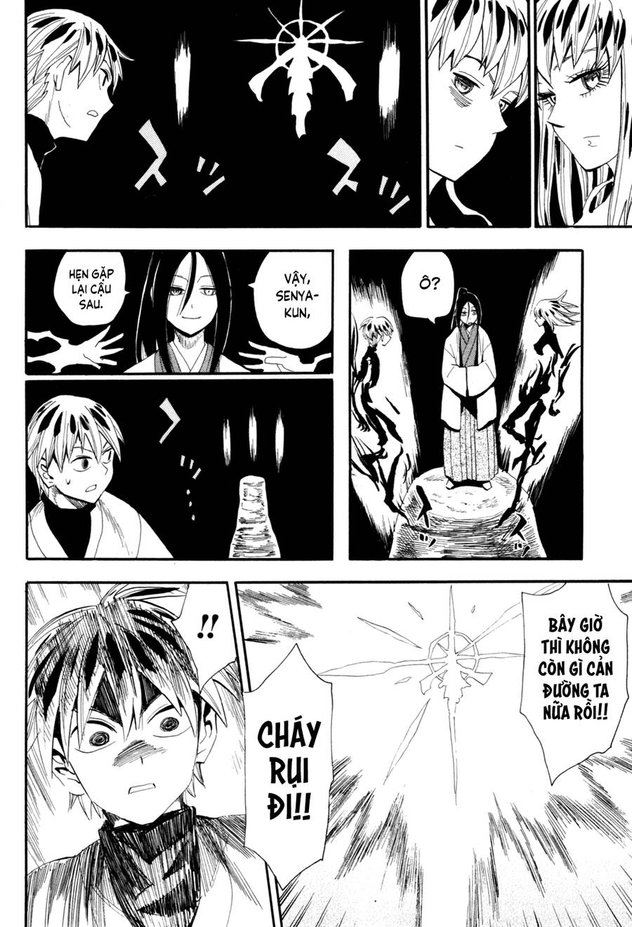 Sengoku Youko Chapter  87 - 18