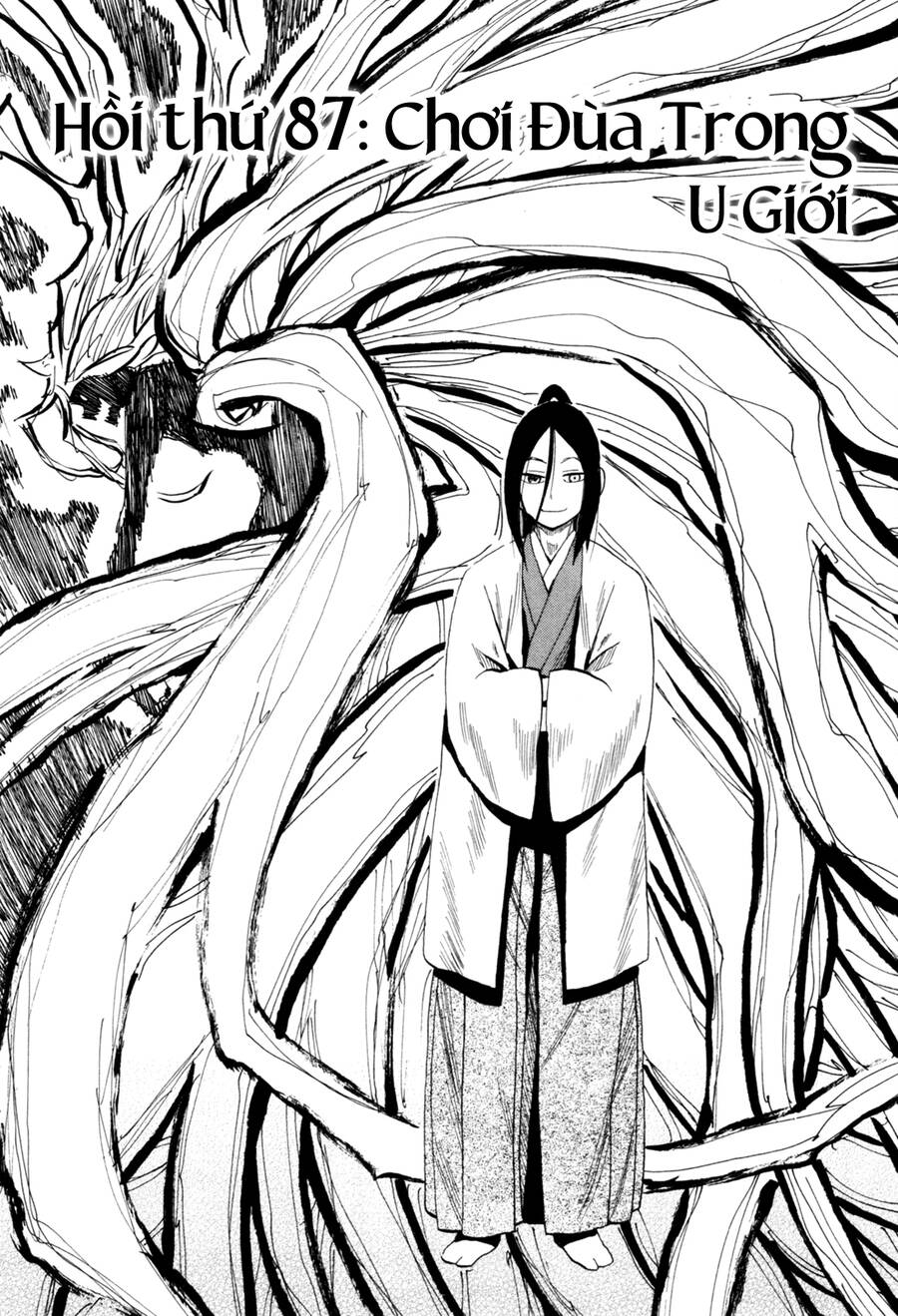 Sengoku Youko Chapter  87 - 3