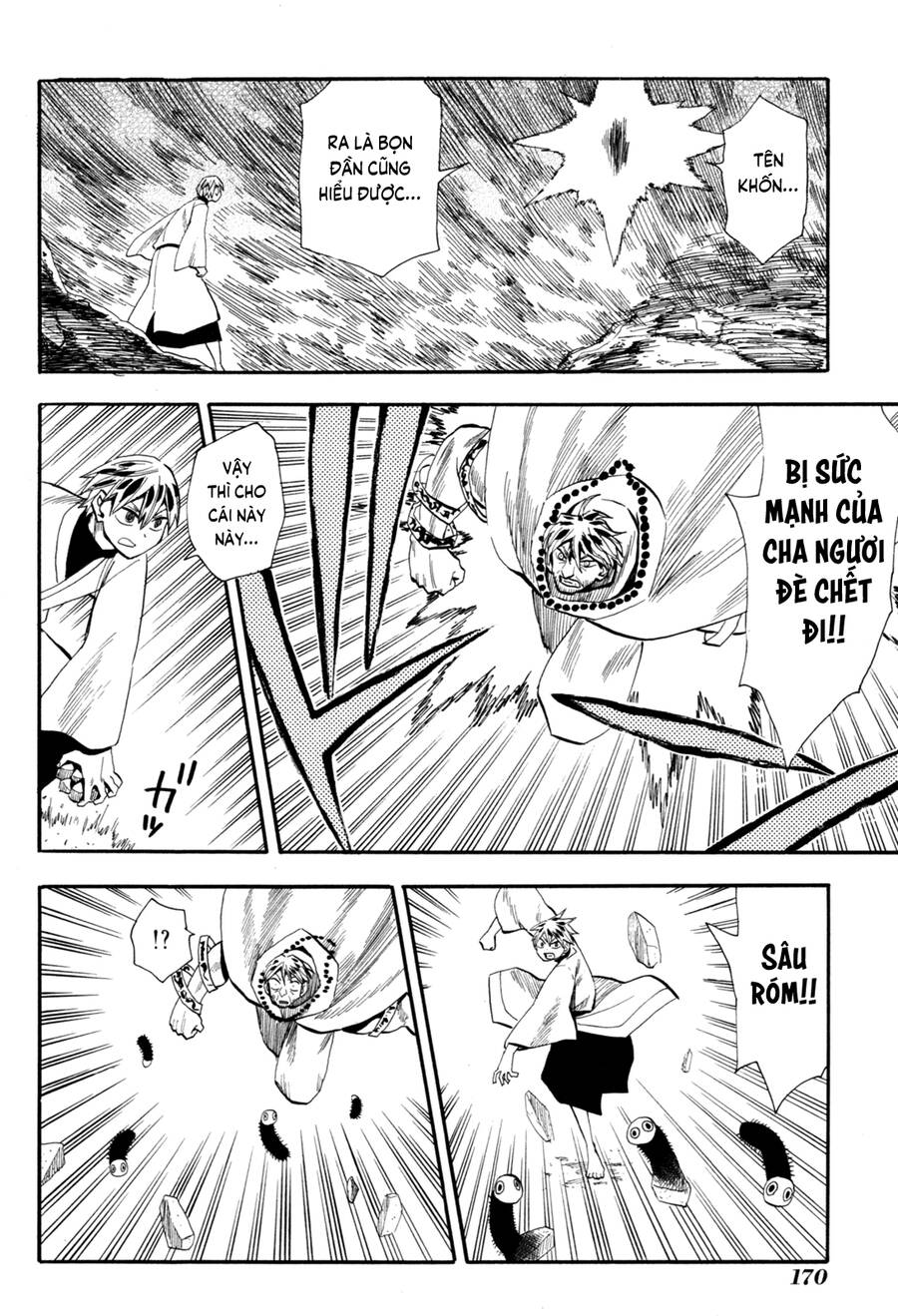 Sengoku Youko Chapter  87 - 24