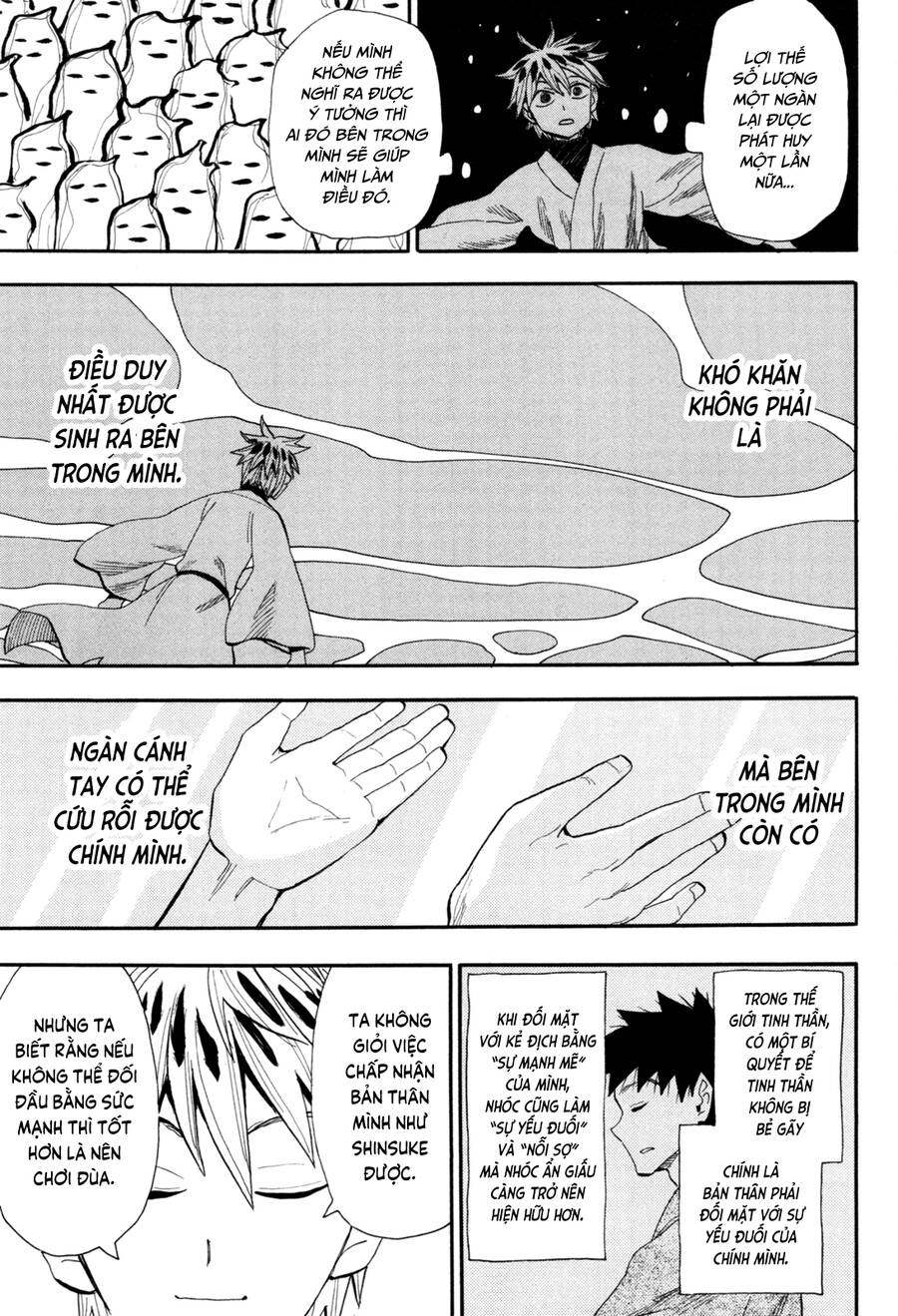 Sengoku Youko Chapter  87 - 27