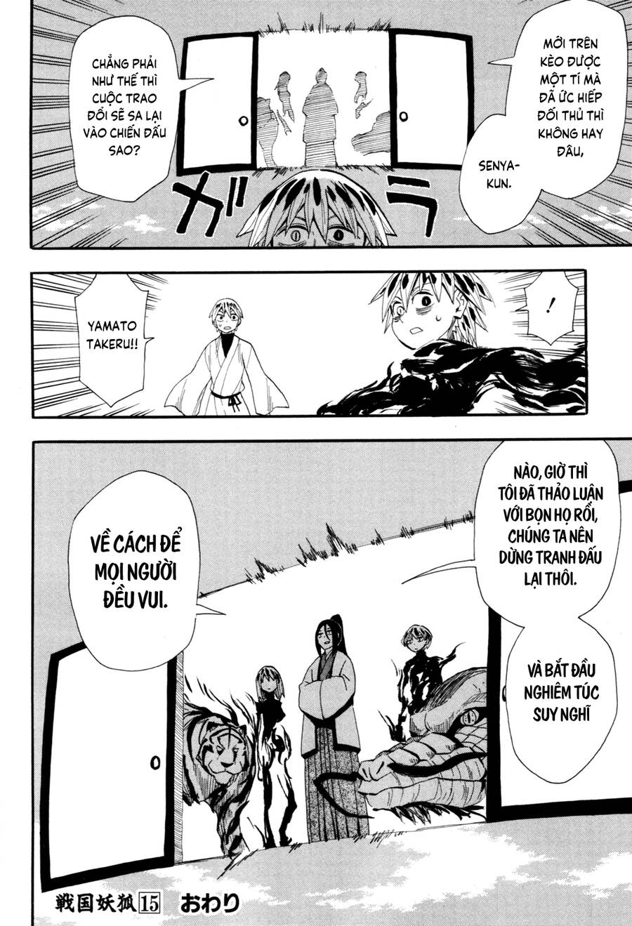 Sengoku Youko Chapter  87 - 29