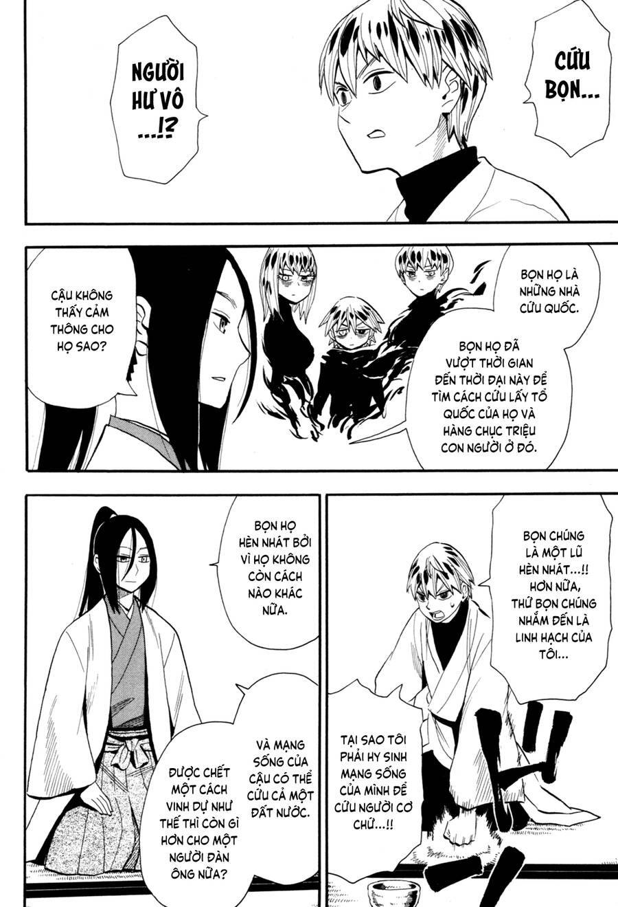 Sengoku Youko Chapter  87 - 4