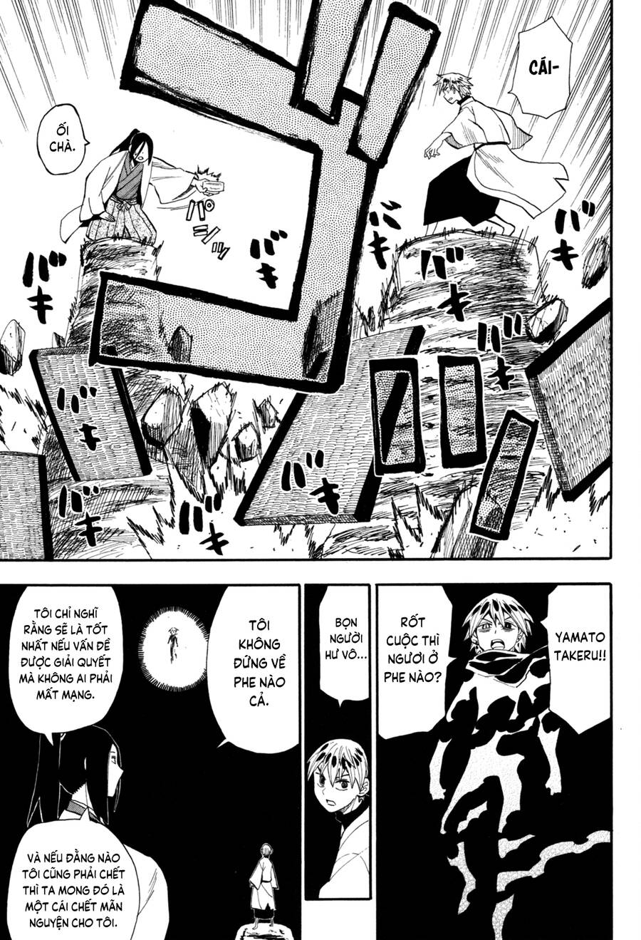 Sengoku Youko Chapter  87 - 9