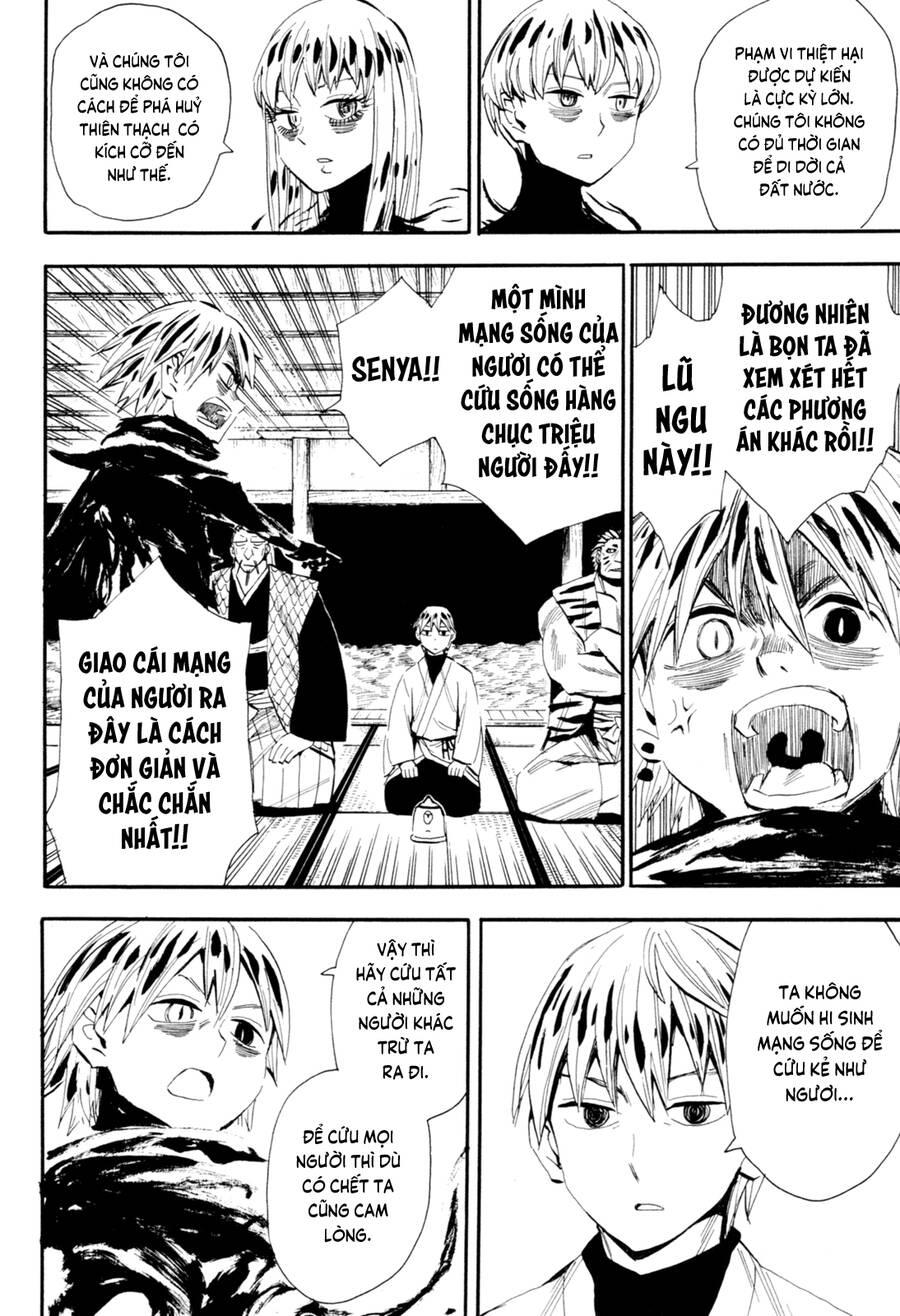 Sengoku Youko Chapter  88 - 15