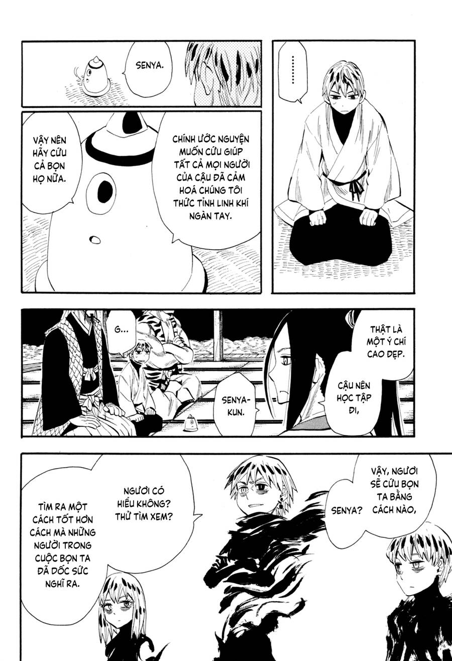 Sengoku Youko Chapter  88 - 17