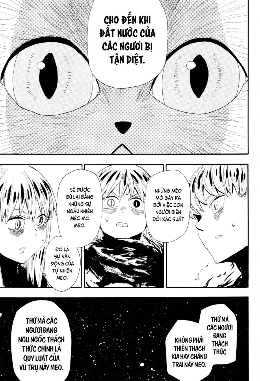 Sengoku Youko Chapter  88 - 30