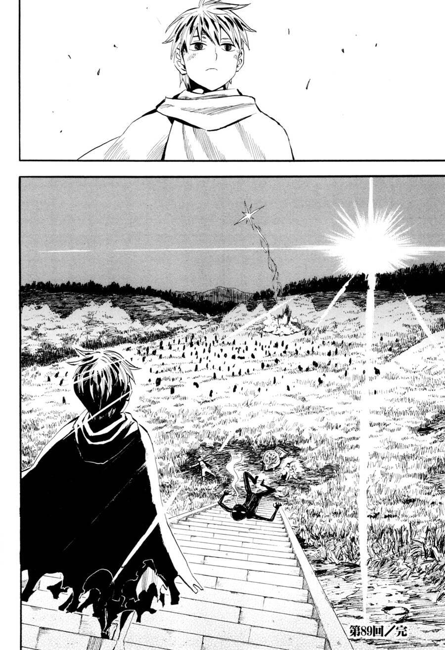 Sengoku Youko Chapter  89 - 26