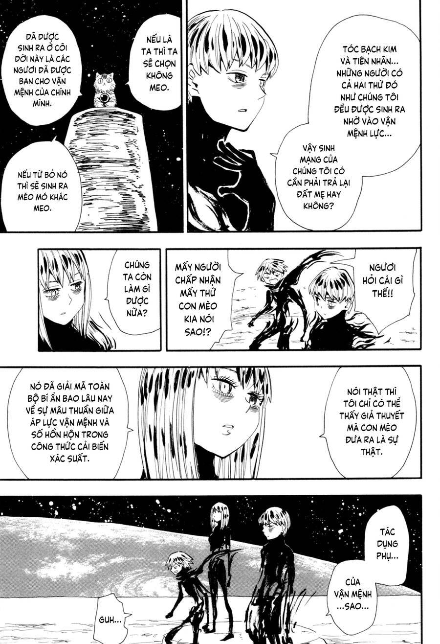 Sengoku Youko Chapter  89 - 7