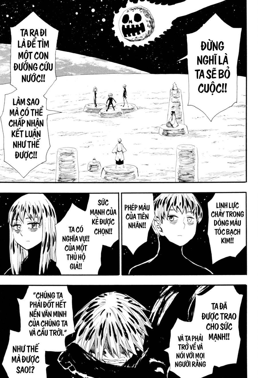 Sengoku Youko Chapter  89 - 9